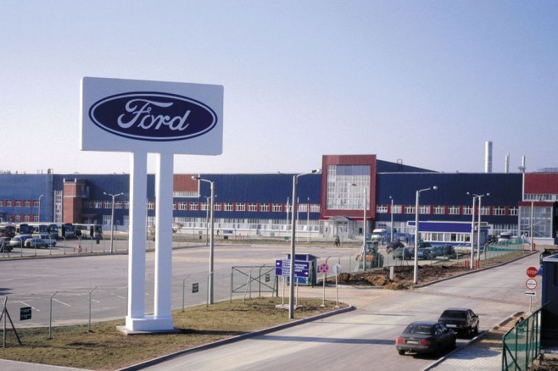 Завод Форд
