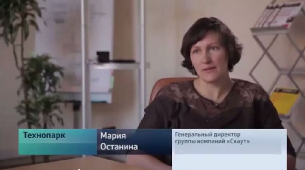 Генеральный директор ГК СКАУТ - Мария Останина в программе Технопарк
