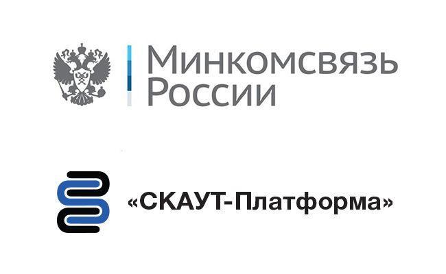 Программное обеспечение «СКАУТ-Платформа» внесено в реестр российского ПО